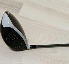 TaylorMade SIM Driver TENSEI TM50 10.5