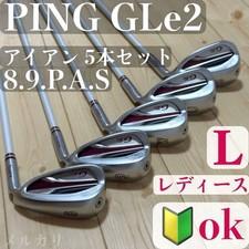 PING G Le2 Ladies Iron Set 5pcs 8-9-PW-AW-SW ULT240J Flex L Black Dot
