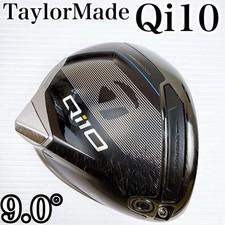 MINT JDM TaylorMade Qi10 9.0 Driver Head Only RH Japan Golf Club No Cover Mens