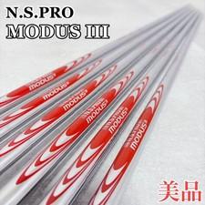 R860 Mordus 3 Tour 115S Shaft 6Pc Iron Set