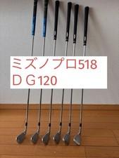 Mizuno Pro 518 Iron Set 5-P6Pcs