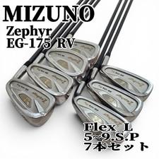 Mizuno Zephyr EG175 RV Ladies Iron Set 7pcs 5-PW, SW Original Graphite Flex L
