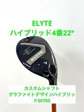 Elyte 22Ut4 Graphite Design Di75S