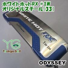 ODYSSEY White Hot RX 1W Putter 29a
