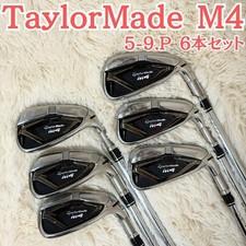 TaylorMade M4 Iron Set 6pcs 5-PW Dynamic Gold Flex X100