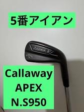 Exclusive Black Callaway Apex Ai 200 Single Item No. 5 Iron