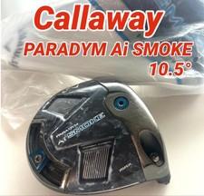 Callaway PARADYM Ai SMOKE MAX Driver Head