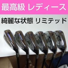 Personal Limited Women'S Set 6 9Pw Sw L Beautiful