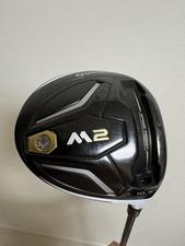 Taylormade M2 (2016) Driver 10.5 Deg RH, TM1-216 Flex-R