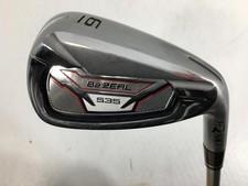 5Pcs Homma Be Zeal 535 Iron 2018 Vizard For 6 10