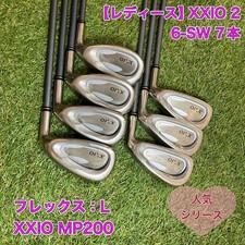 XXIO 2 Ladies Iron 7pcs 6789PAS L Flex Right