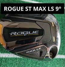 Callaway ROGUE ST MAX LS 9 Head Only