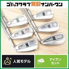 Low Center Gravity Nexgen Ni-801 2008 Iron Set 5 Pw 6-Piece N.S Pro 950Gh Flex