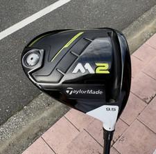 M2 Driver