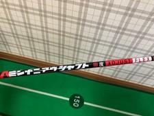 Minnaniau Shaft Tayl Made Golf Club Shaft 112.5cm Only