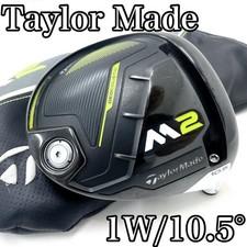 Excellent condition TaylorMade M2 Driver 10.5 Head