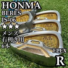 Used Honma BERES IS-06 3 stars /ARMRQX43 irons #6-11 Flex:R