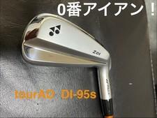 YONEX Z01 Utility Iron 18° Golf Club Hollow Structure Right-Handed