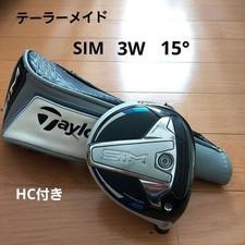 TaylorMade SIM 15° Fairway Wood Head Only With Head Cover Right Handed