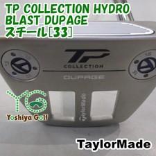 TaylorMade TP Collection HYDRO BLAST Dupage Steel Putter Used From Japan