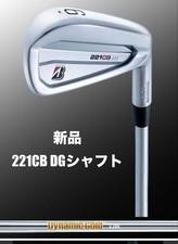 Bridgestone 221CB Iron DG Dynamic Gold S200 D2 4