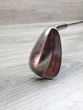 Integra Soft Cast 64° HL