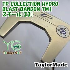 TaylorMade TP Collection Hydro Blast Bandon TM1 Putter Used From Japan