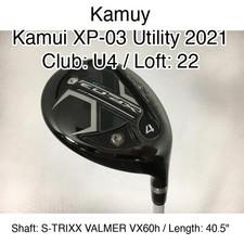 Kamuy Kamui XP-03 Utility 2021 U4 Hybridー 22 40.5" S-TRIXX VALMER VX60h Regular