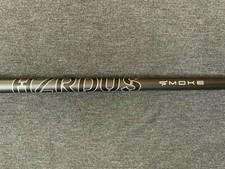 Titleist Project X HZRDUS Hybrid Shaft for 18/19* 6.5 80g HY X-Stiff w/Adapter