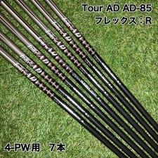 Tour Ad-85R Iron Shaft 7Pcs Ad