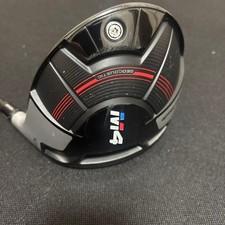TaylorMade M4 10.5° Driver with Cover